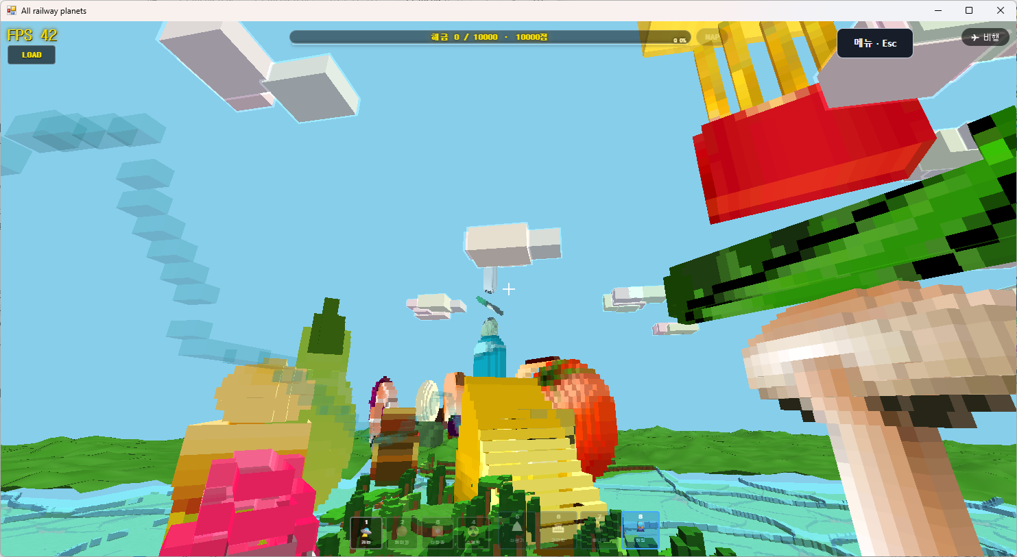 Rail Planet FoodLand gameplay with giant voxel food above a bright fantasy landscape