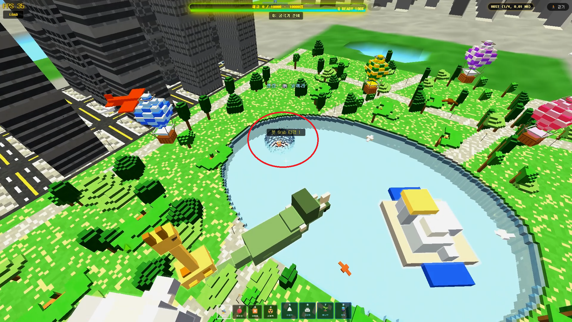 The enemy is thrown down into the lake. The impact has carved a crater in the terrain.